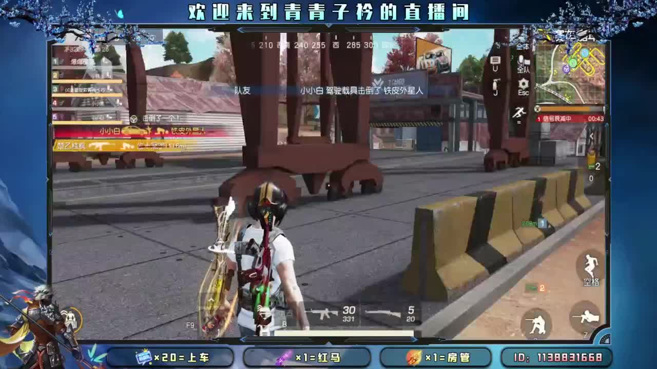 等个新礼物特效。 第8段