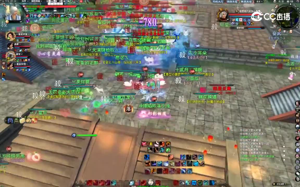 20230807 勠力同心驻地战啊