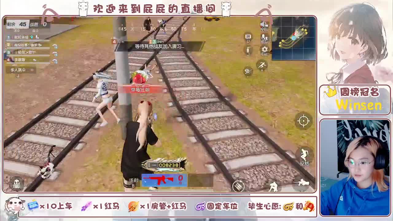 有 第3段