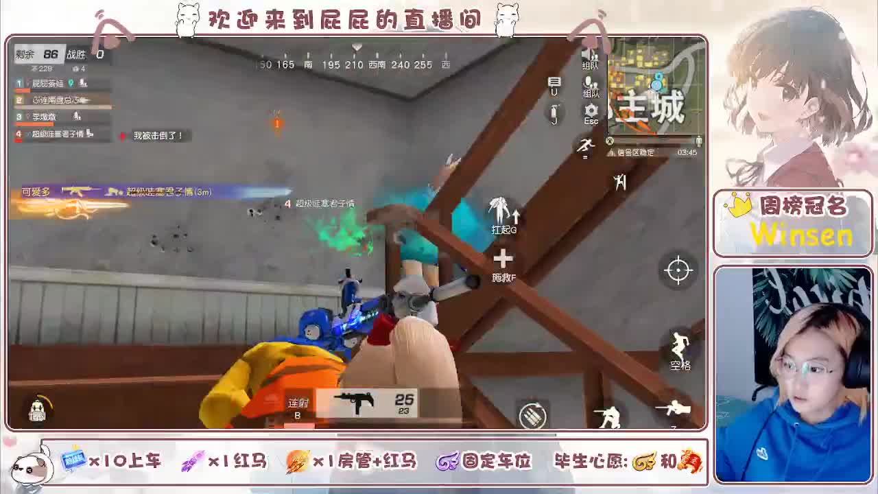 有 第4段