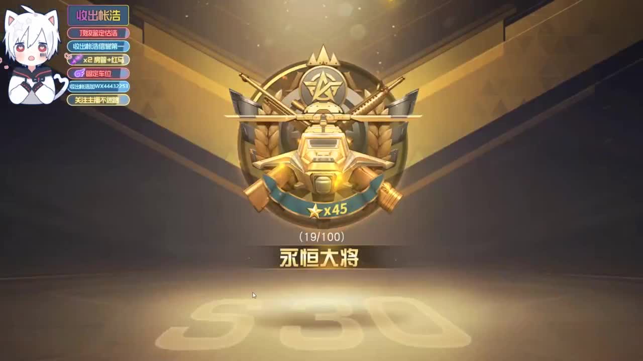 有 宝宝二队 第7段