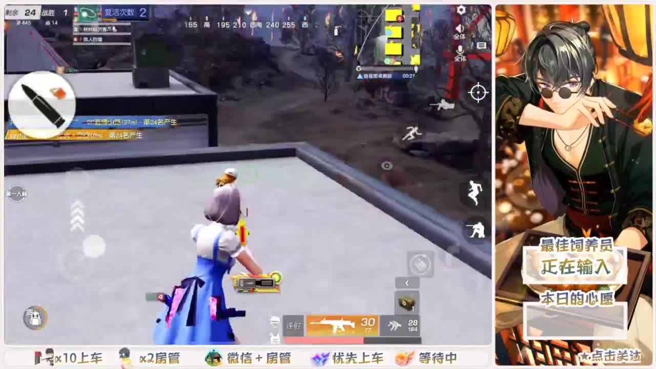 啥也别说了。自己体会吧。快乐游戏 第1段