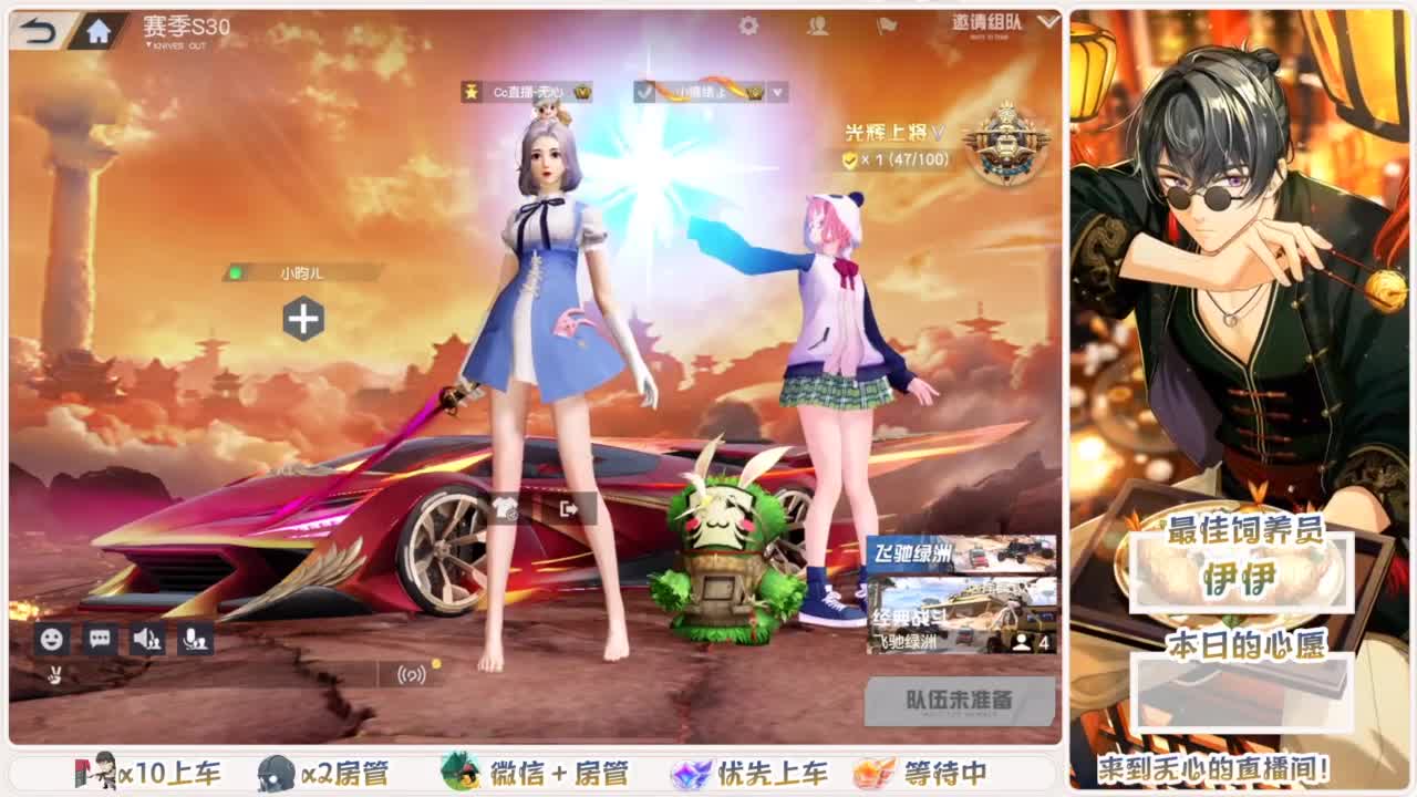 啥也别说了。自己体会吧。快乐游戏 第2段