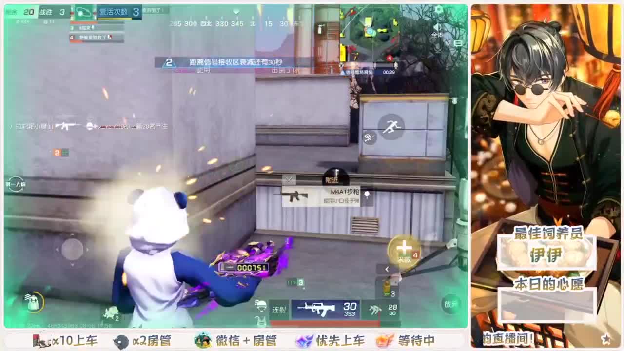 啥也别说了。自己体会吧。快乐游戏 第3段
