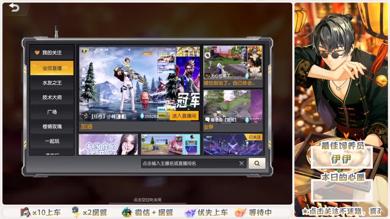 啥也别说了。自己体会吧。快乐游戏 第4段