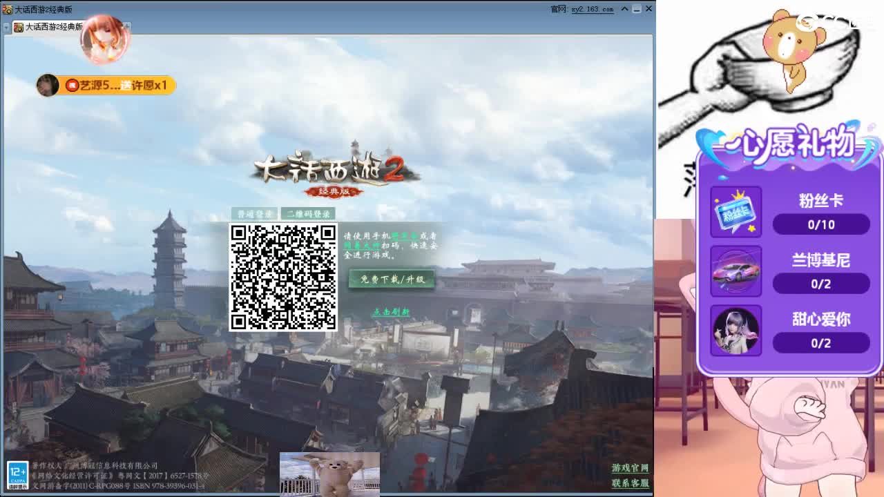 心之所向，便是阳光，无所畏惧，便是远方 第18段