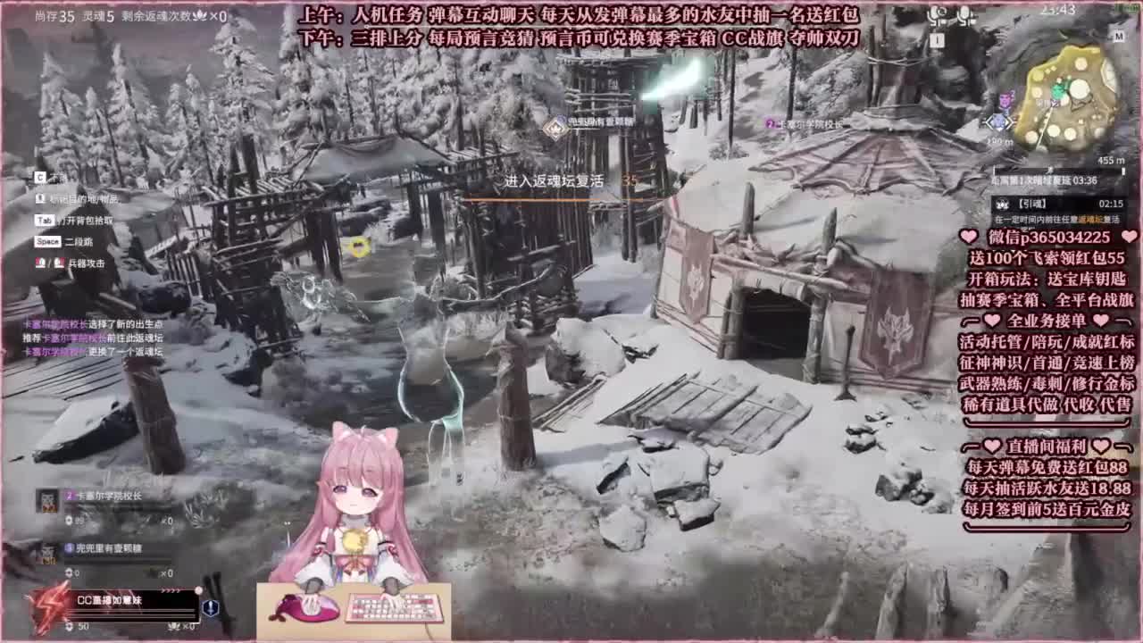 24小时接各种，秒上号~ 第7段