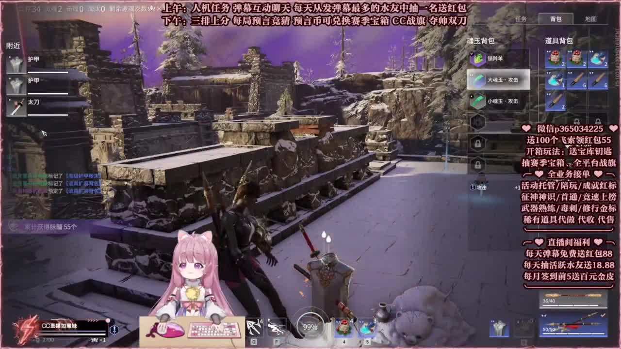 24小时接各种，秒上号~ 第8段