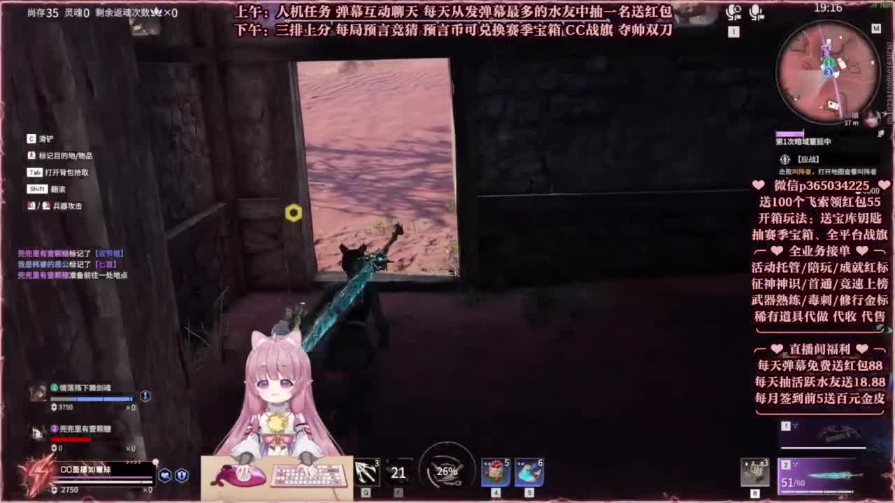 24小时接各种，秒上号~ 第12段