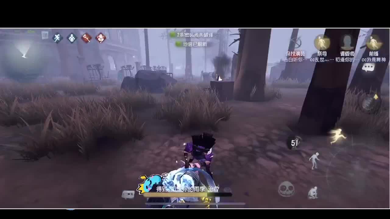 输赢是常态 第2段