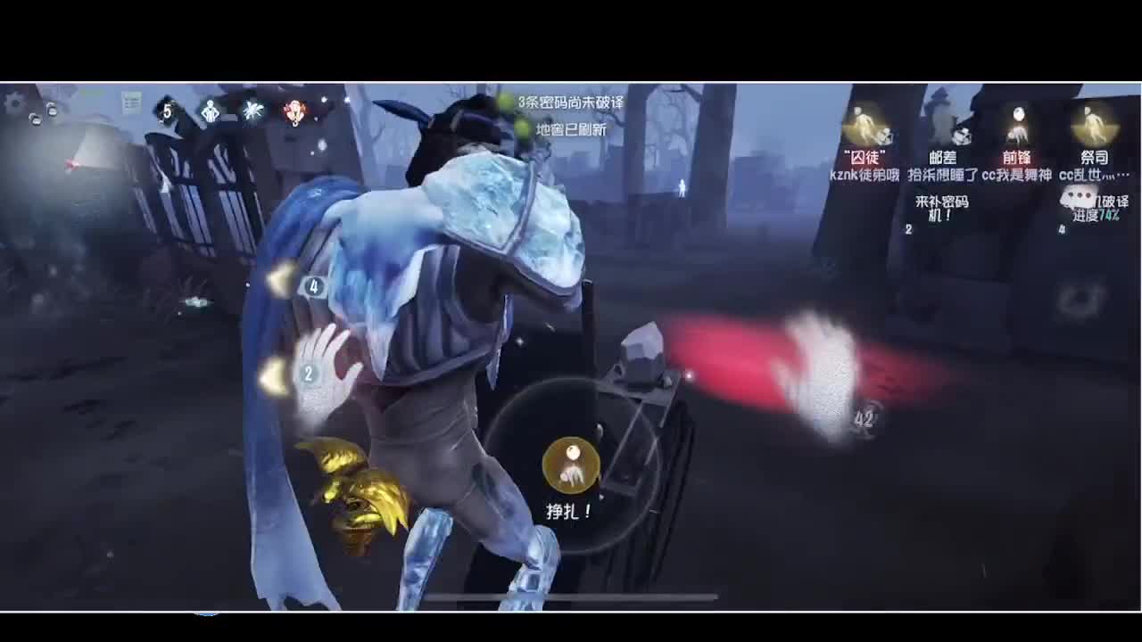 输赢是常态 第3段