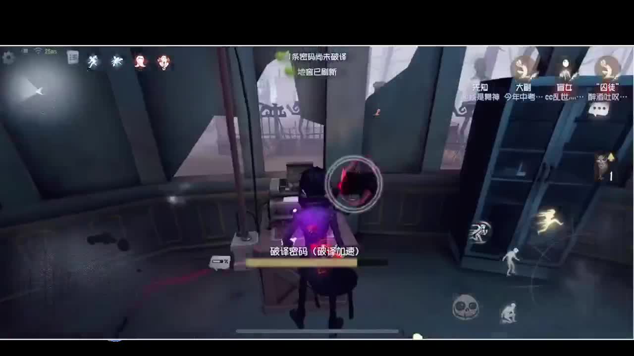 输赢是常态 第4段