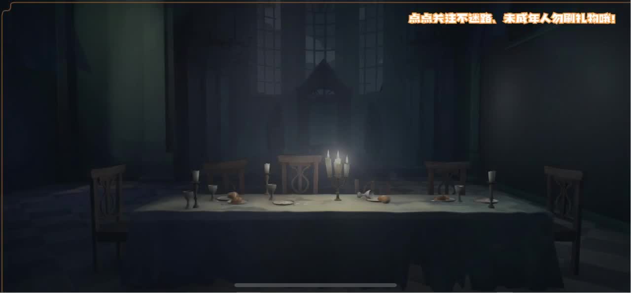 爱我尊嘟假嘟 第1段