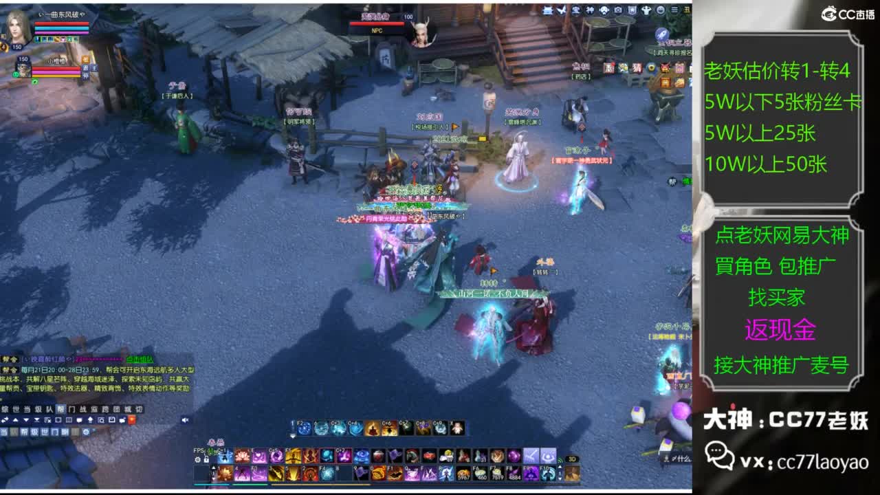 又又又找到性价比号了 第1段