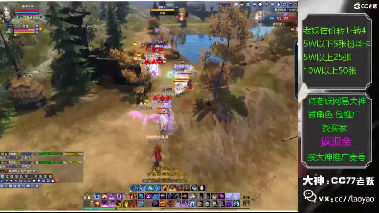 又又又找到性价比号了 第2段