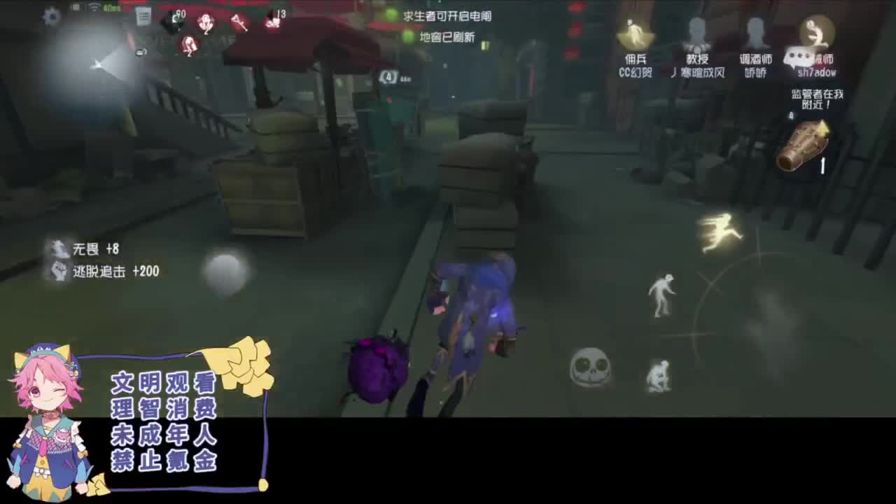 自卖自夸喽 第2段