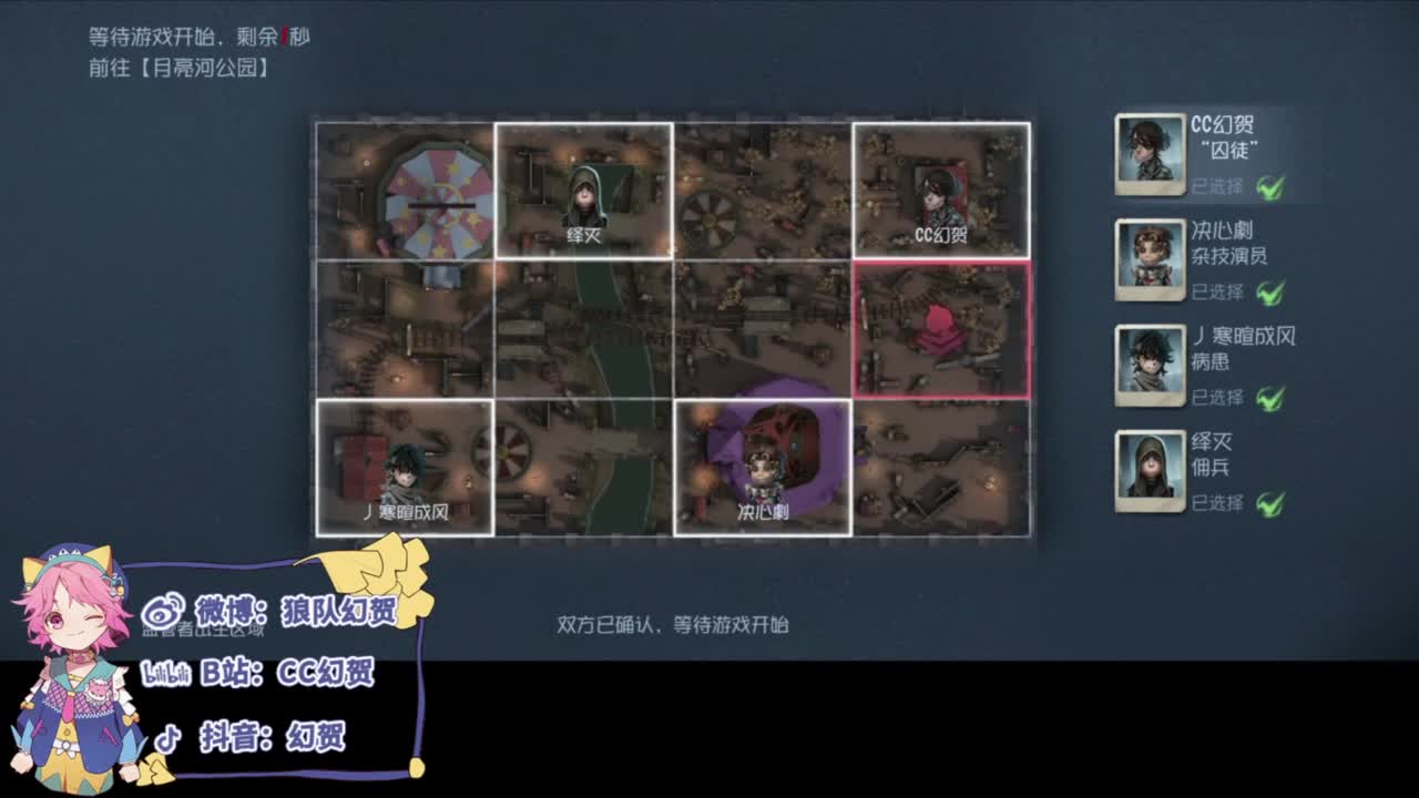 自卖自夸喽 第4段