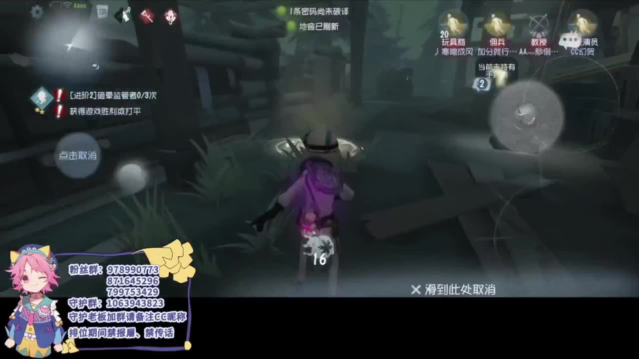 自卖自夸喽 第5段