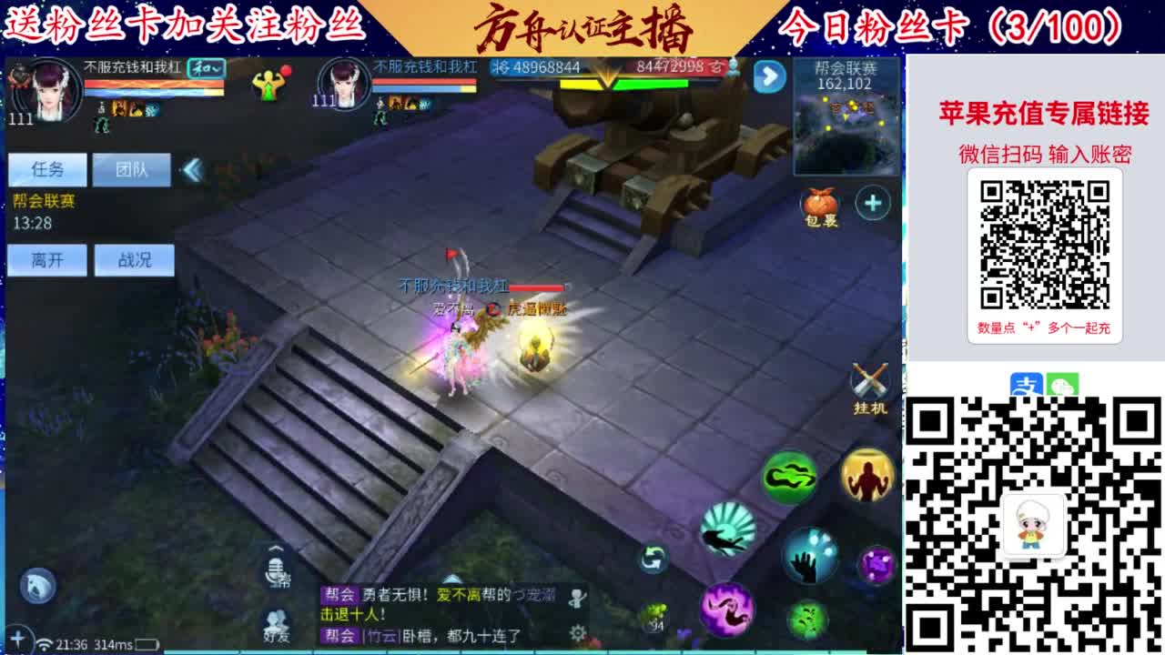专业强化补缀洗宝宝开性格 第4段