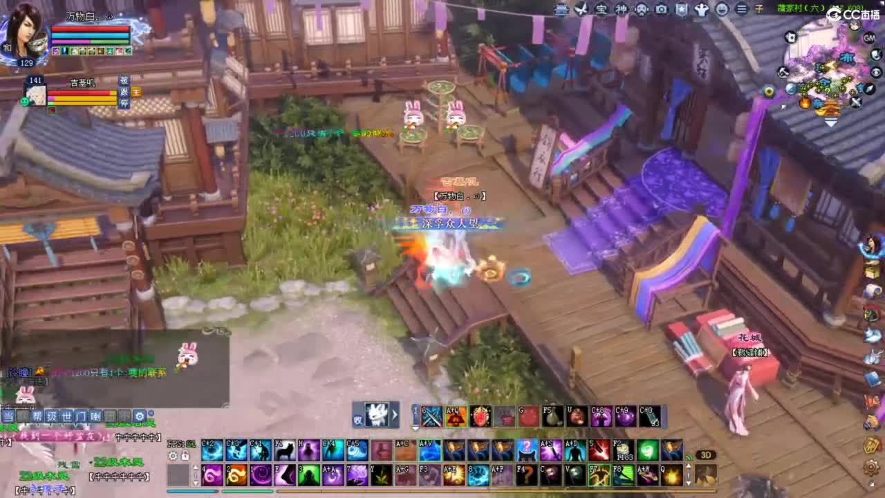 混个时长 第1段