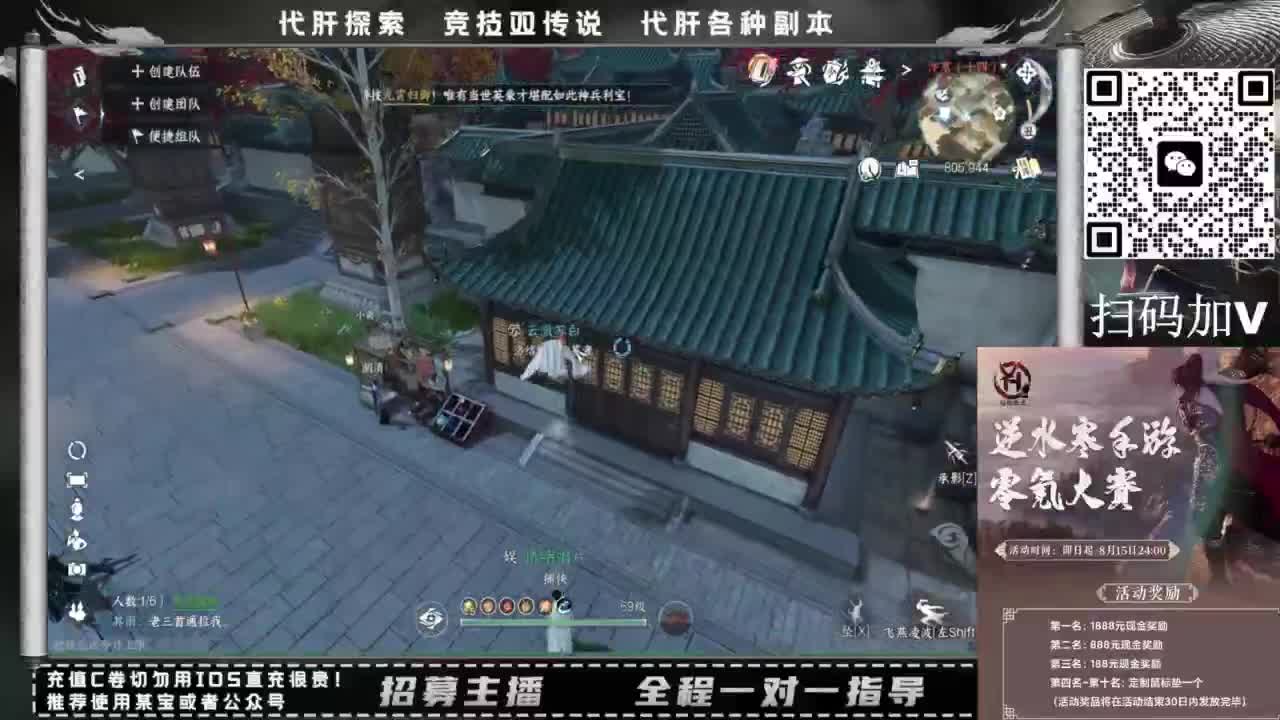 什么都接！！ 第10段