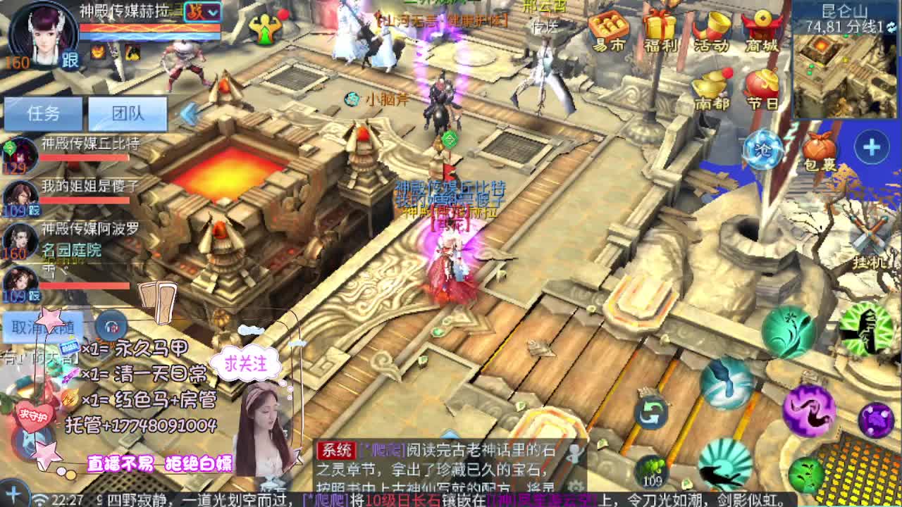 kk接托管-接资源 第2段