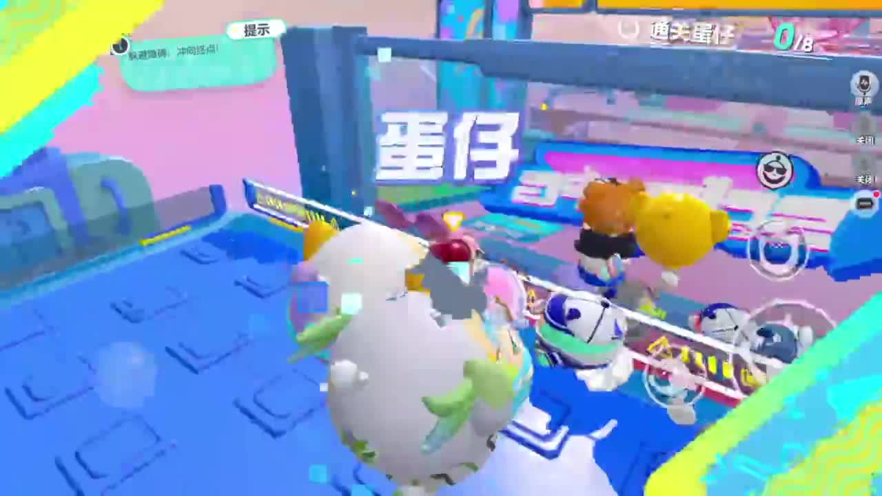 奔跑吧，少年 第4段
