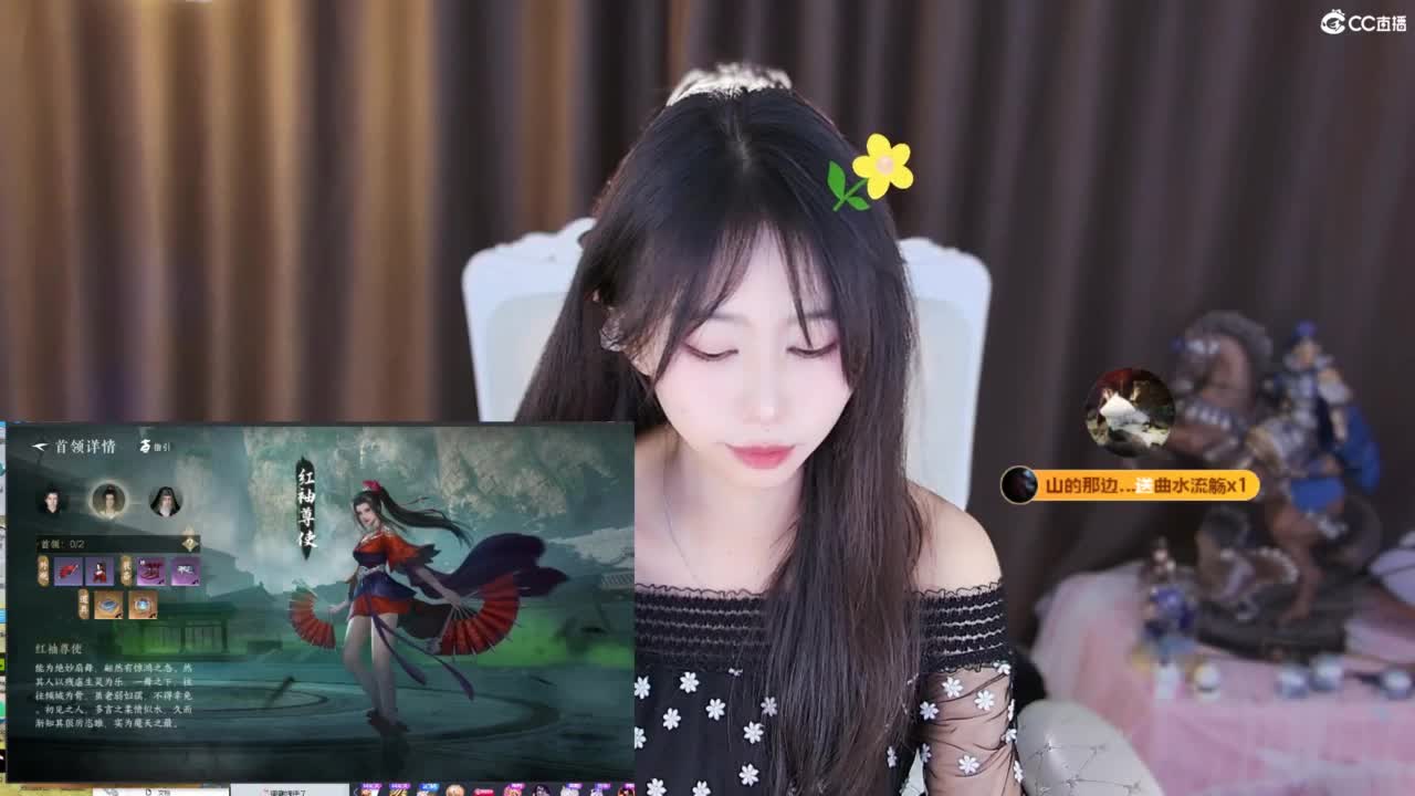 需要你关心的小可奥 第6段