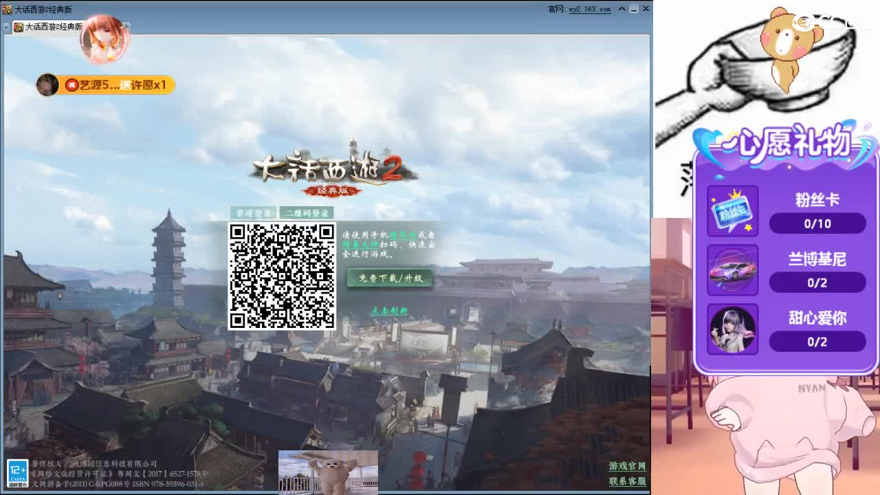 心之所向，便是阳光，无所畏惧，便是远方 第9段