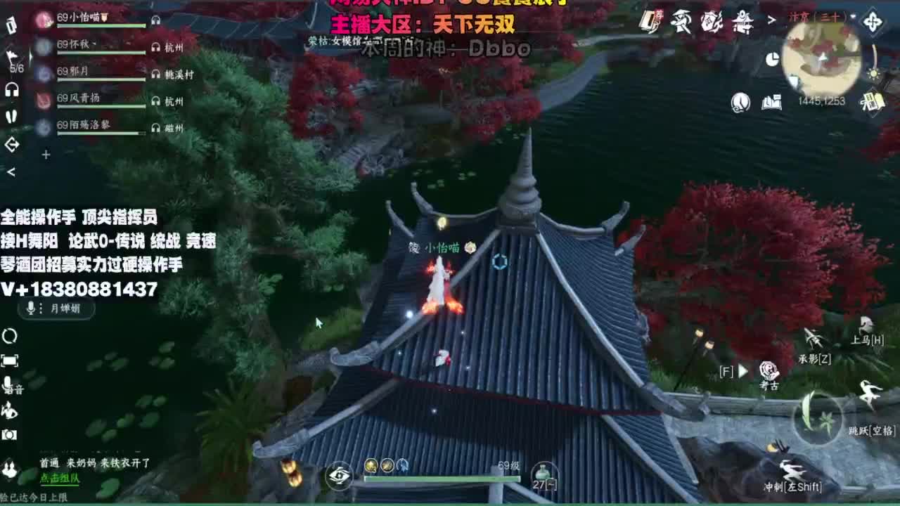 顶尖指挥 接舞阳 论武 第2段