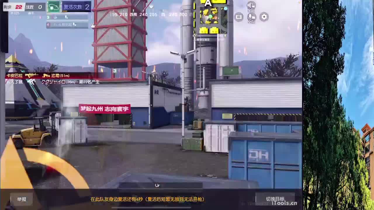 从那天起 第2段