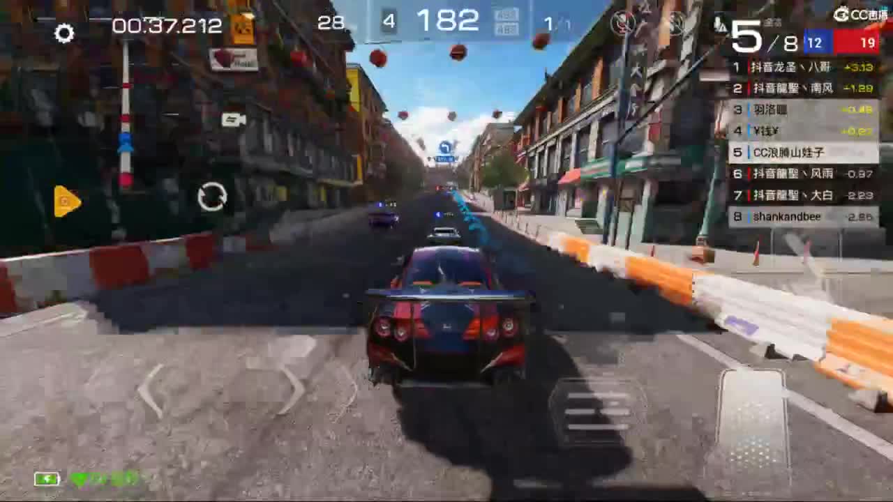 垫底上车神了！ 第4段