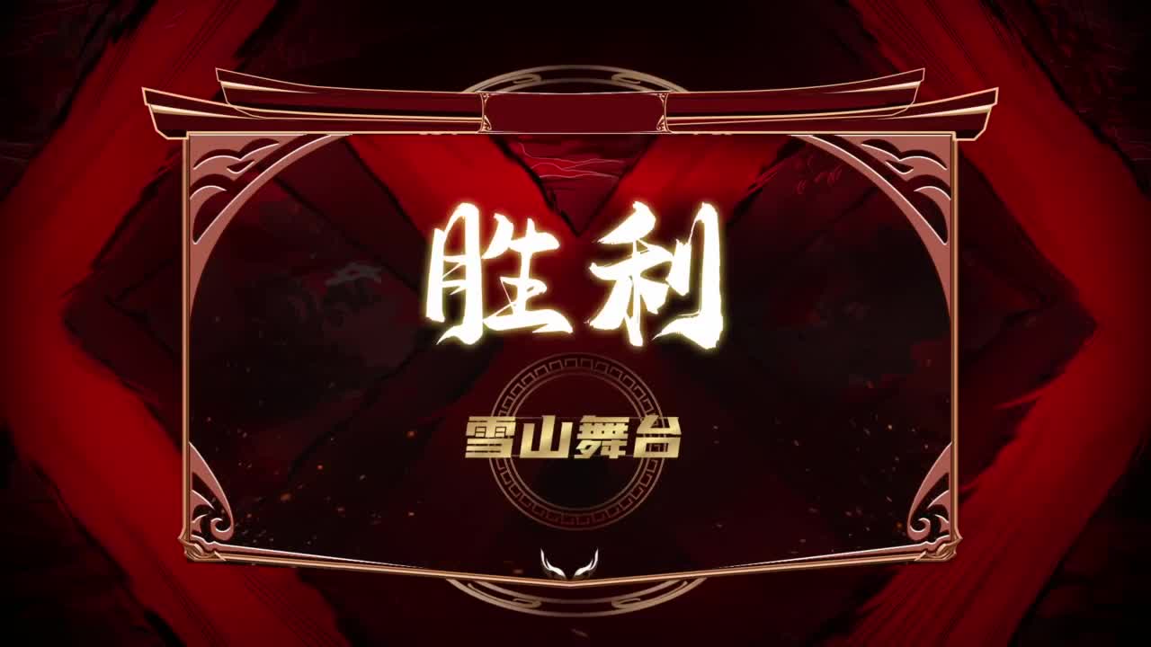 【重播】群雄逐鹿X9精英争霸赛-第五赛季正式赛 第9段