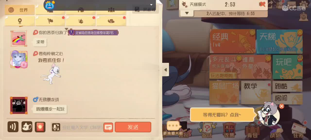 。。。 第1段