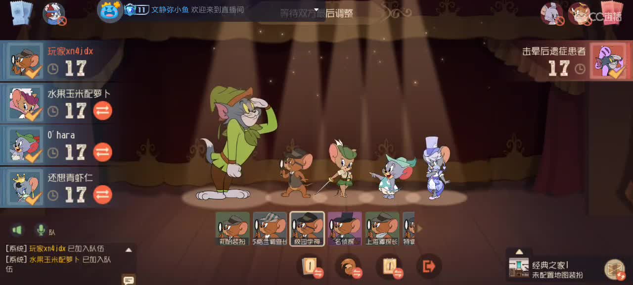 。。。 第3段