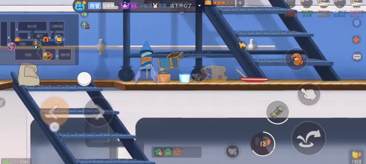 。。。 第4段