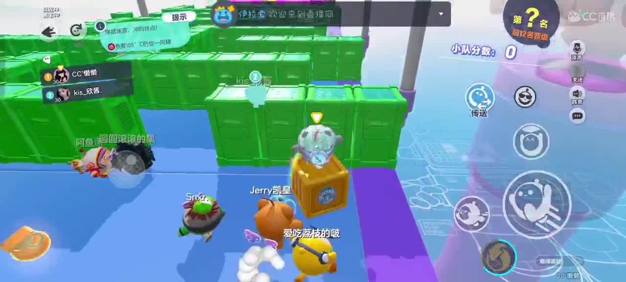 星辰也不及你一半闪耀✨ 第1段