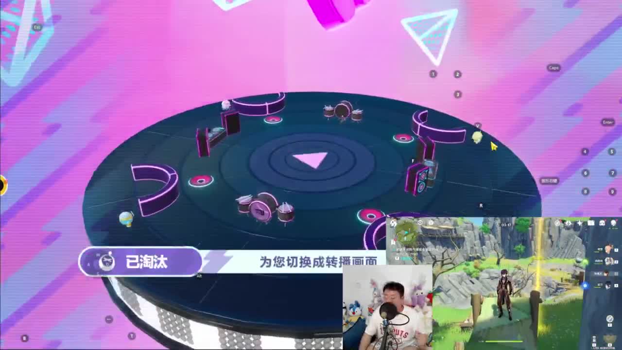 CC第一气人主播 第1段