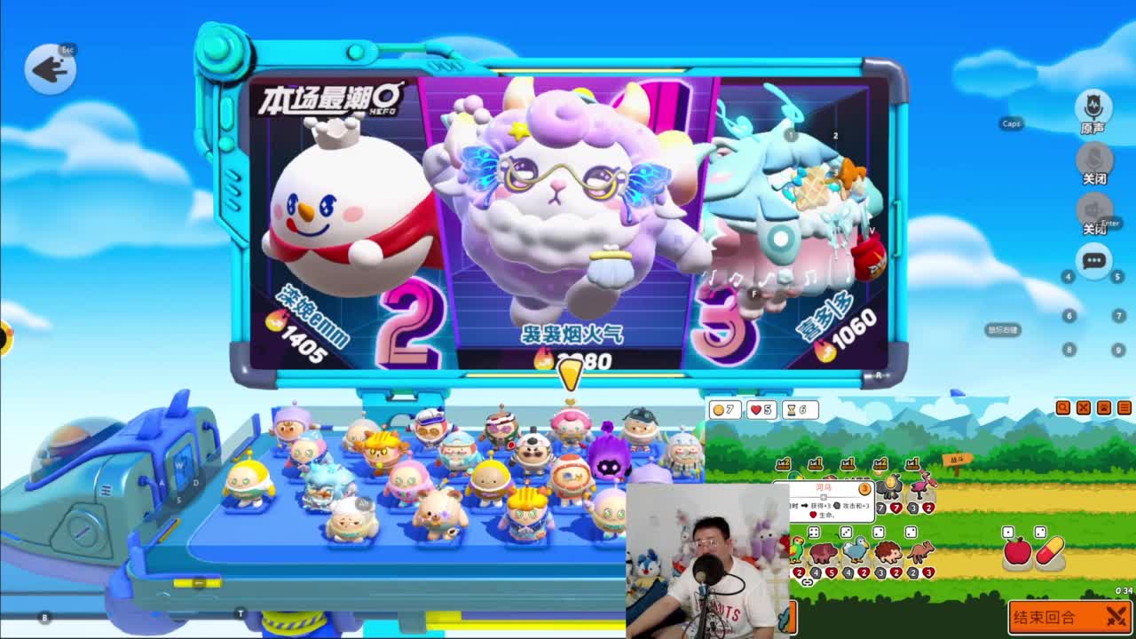 CC第一气人主播 第2段