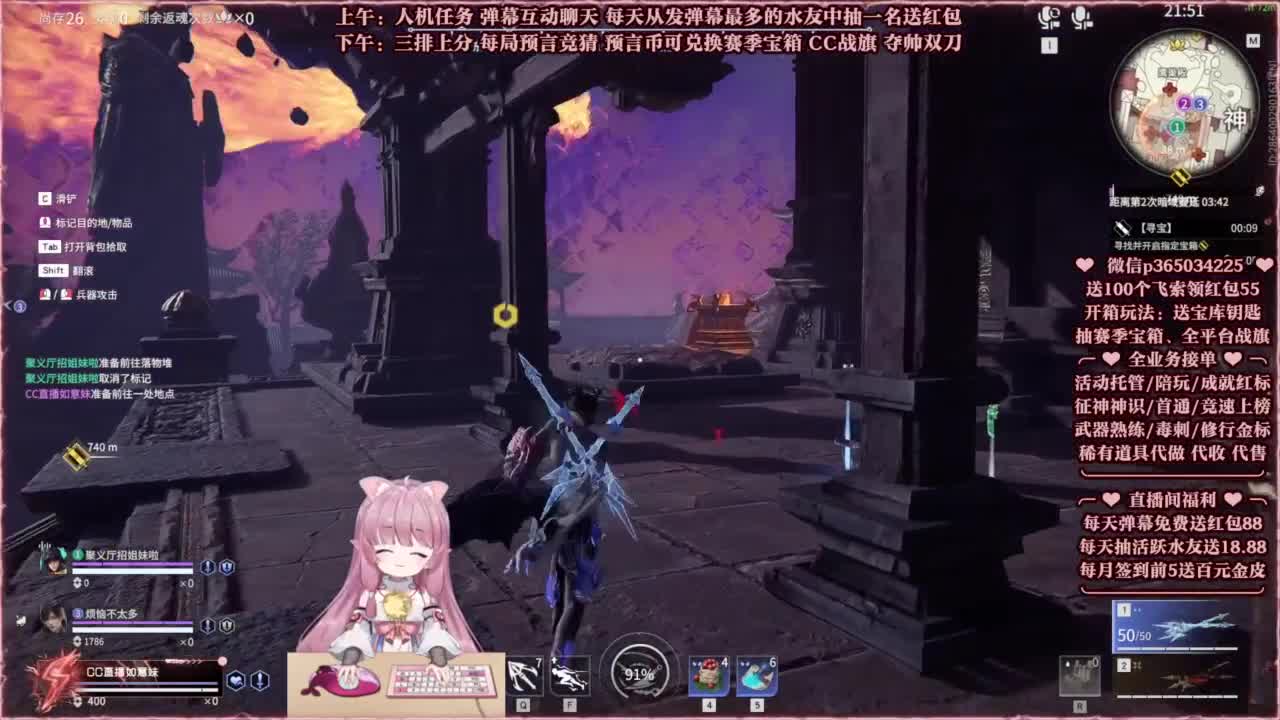 24小时接各种，秒上号~ 第3段
