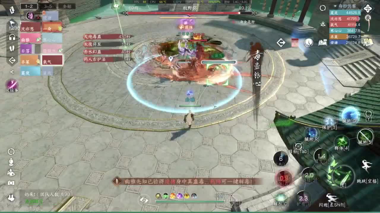劳斯莱斯 第7段