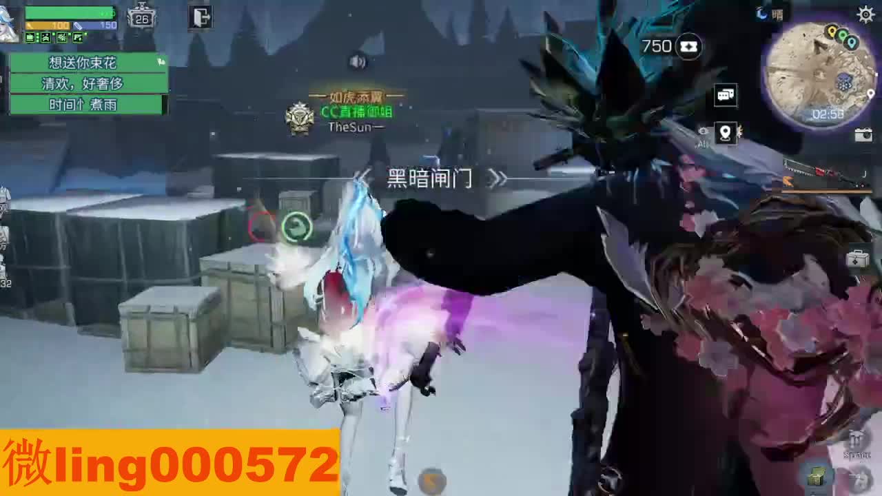 专治各种不开心 第9段
