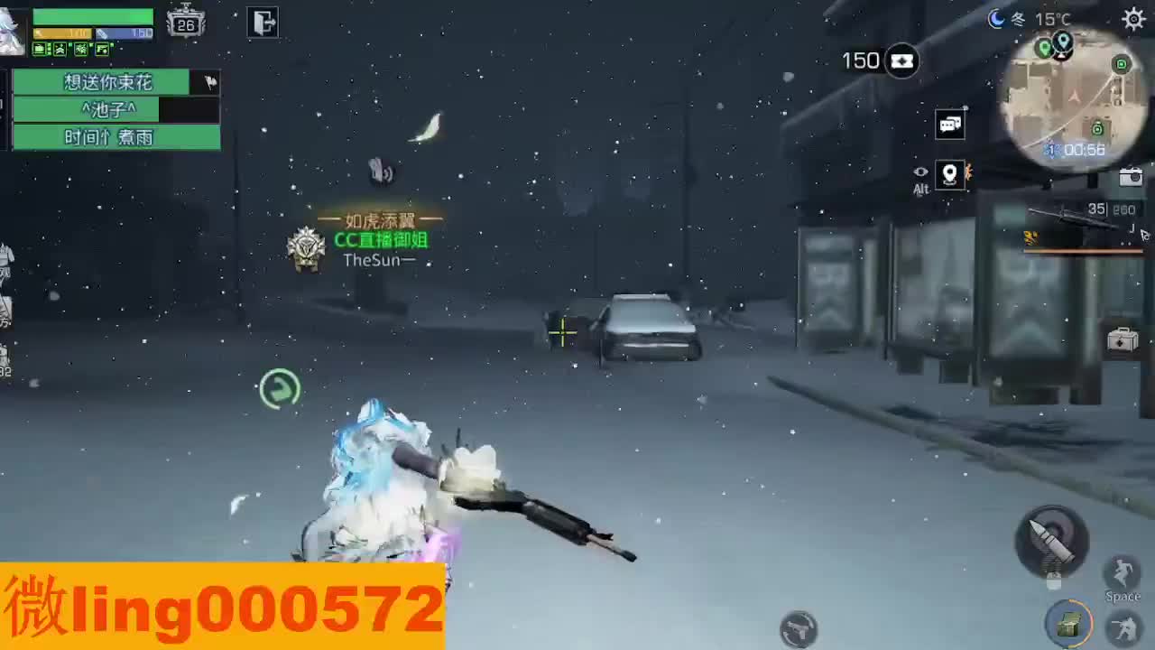 专治各种不开心 第10段