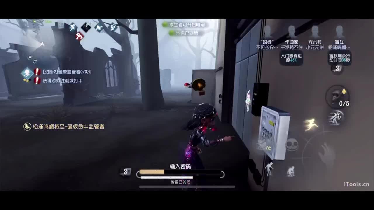 只为我！心情愉悦！！！ 第6段