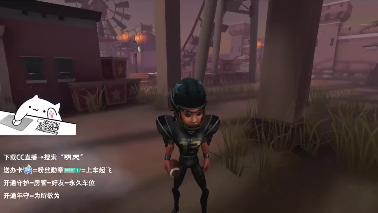 很会夹的男主播 第8段