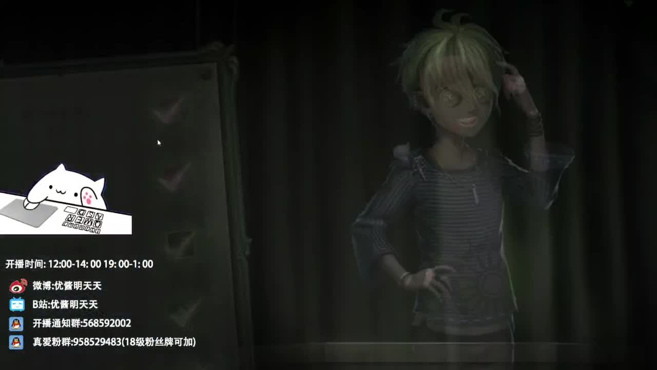 很会夹的男主播 第11段