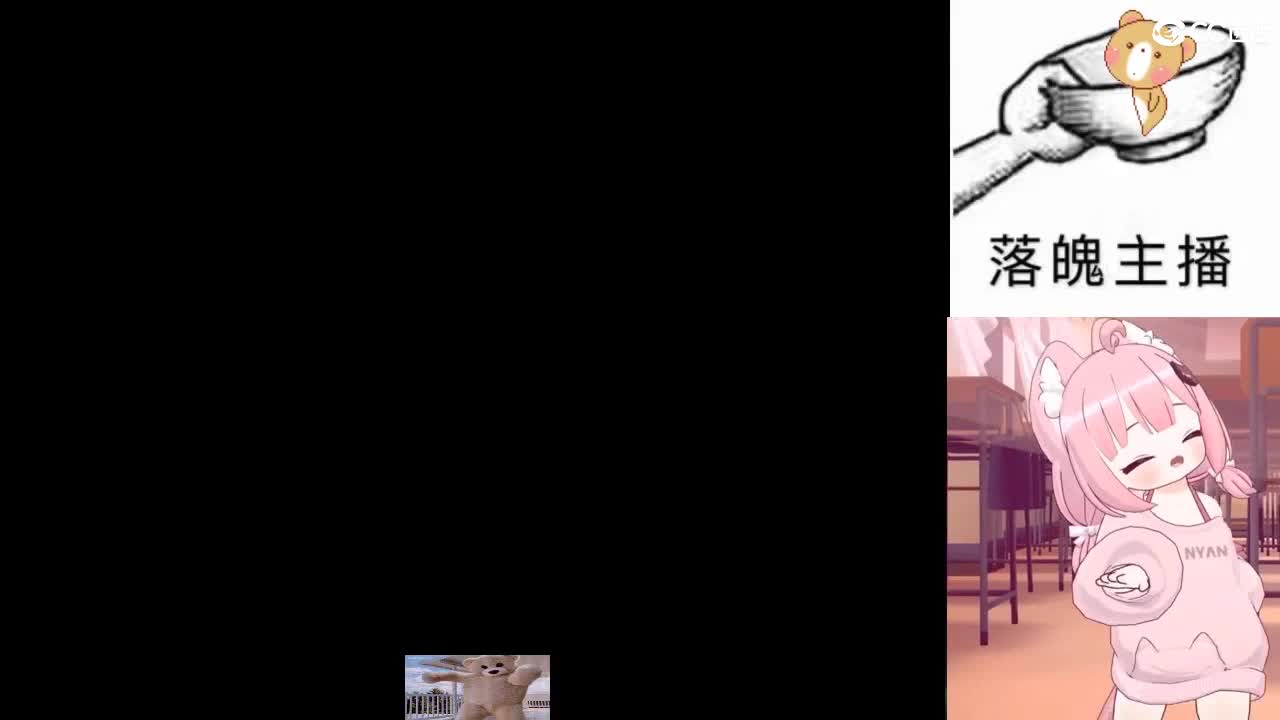 心之所向，便是阳光，无所畏惧，便是远方 第6段