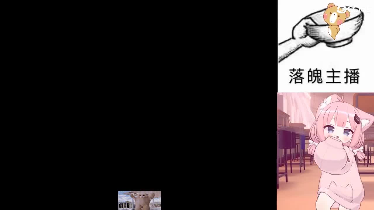 心之所向，便是阳光，无所畏惧，便是远方 第7段