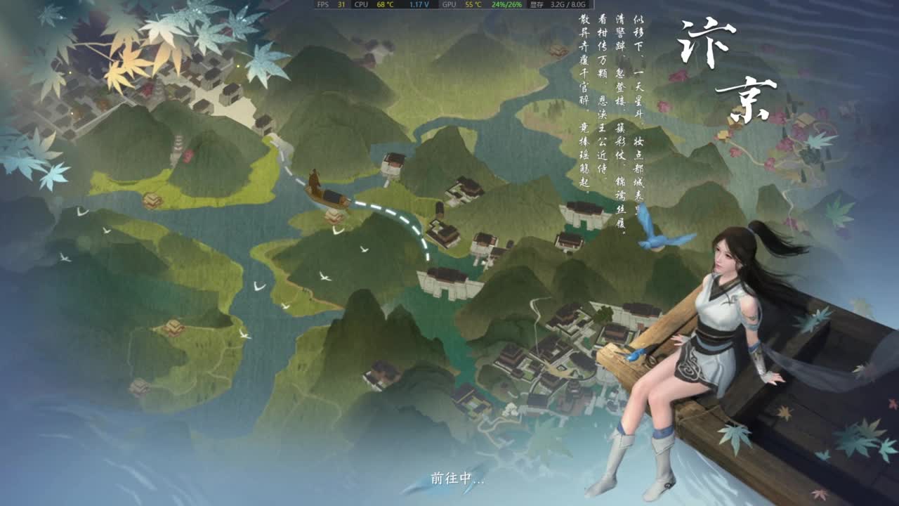 每天都坐劳斯莱斯 第2段