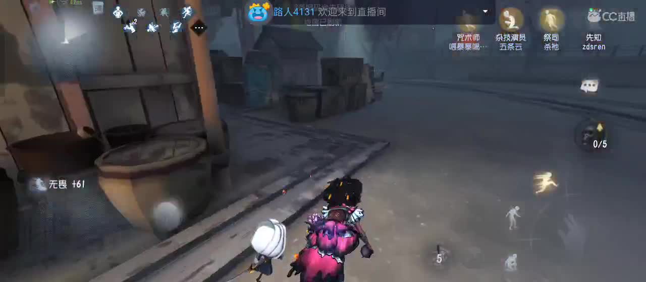 专治各种不开心 第7段